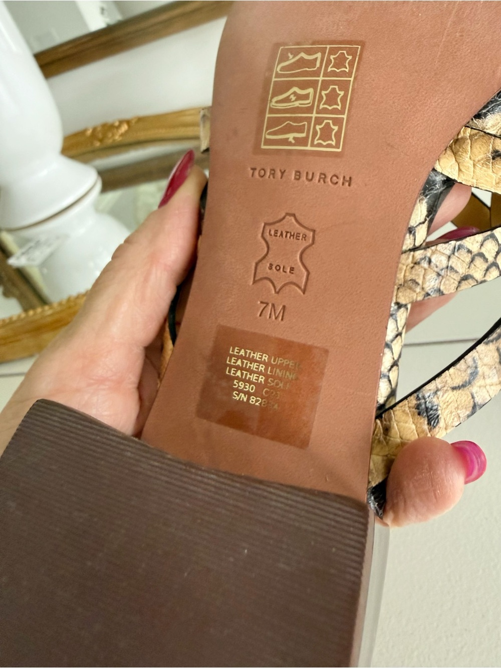 Tory Burch basketweave snake-Print Slide Sandals, sz 7, NWOT - Picture 7 of 7